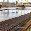 LR Shipbuilding Steel Plate